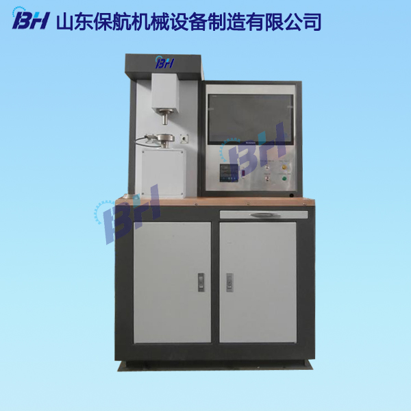 1563351978407543.jpg MMW-1A微機(jī)控制萬能摩擦磨損試驗機(jī).jpg